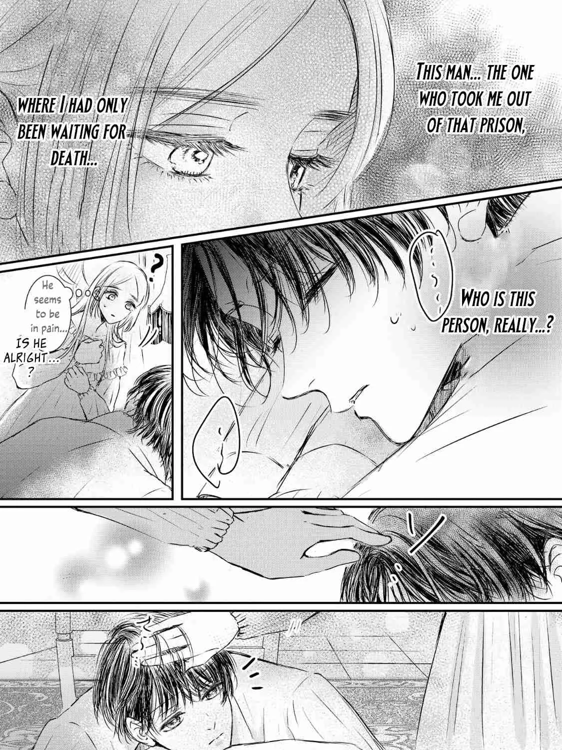 Kore kara Shiawase ni narimasu! Shiitagerare Reijou desu ga Tekitaikoku no Koushaku-sama ni Naze ka Dekiaisaretemasu - Chapter 1 - Page 47