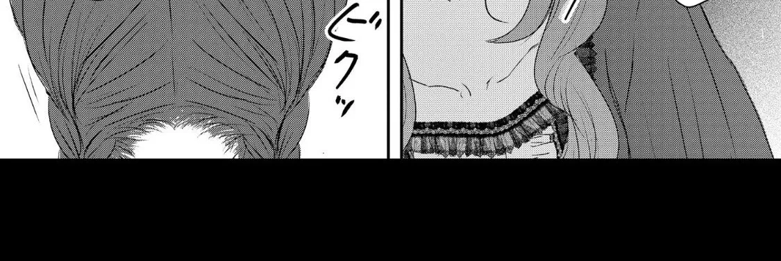 Kore kara Shiawase ni narimasu! Shiitagerare Reijou desu ga Tekitaikoku no Koushaku-sama ni Naze ka Dekiaisaretemasu - Chapter 4 - Page 42