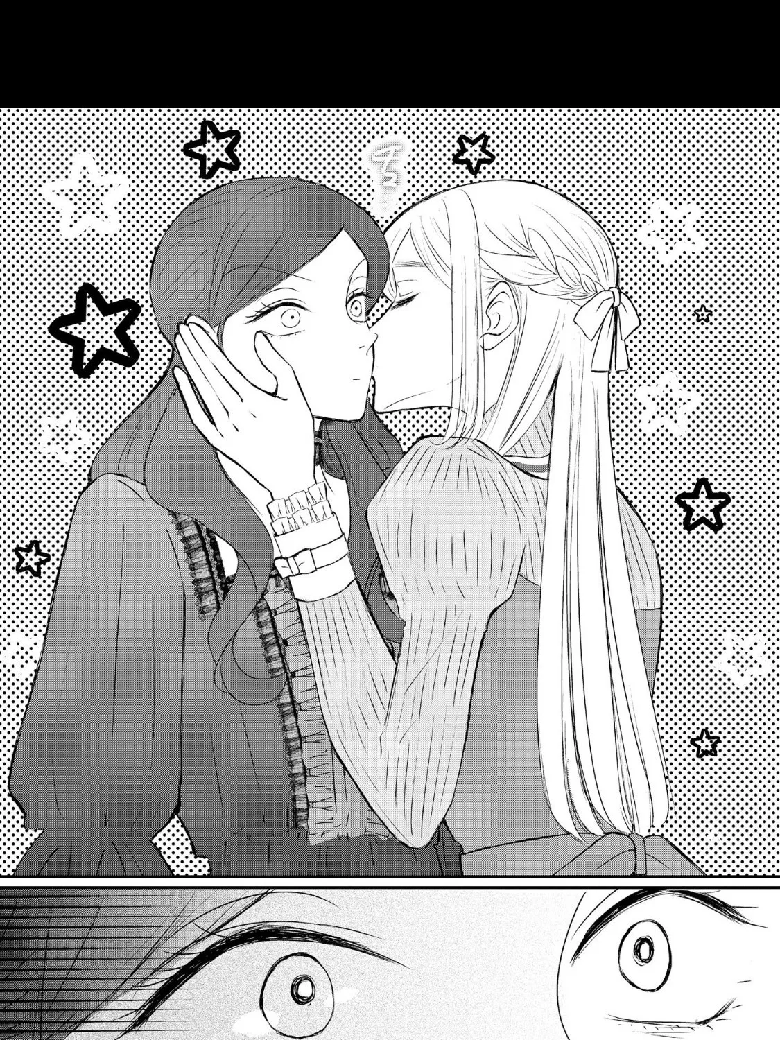 Kore kara Shiawase ni narimasu! Shiitagerare Reijou desu ga Tekitaikoku no Koushaku-sama ni Naze ka Dekiaisaretemasu - Chapter 5 - Page 25