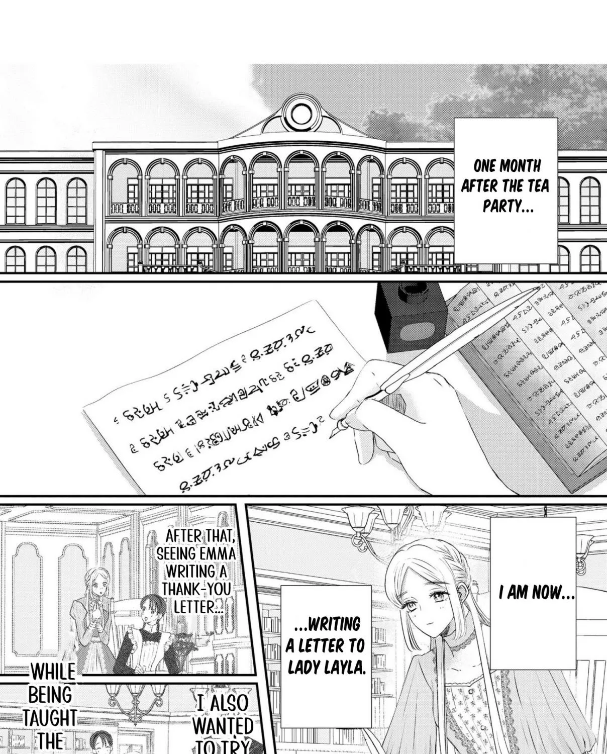 Kore kara Shiawase ni narimasu! Shiitagerare Reijou desu ga Tekitaikoku no Koushaku-sama ni Naze ka Dekiaisaretemasu - Chapter 6 - Page 5