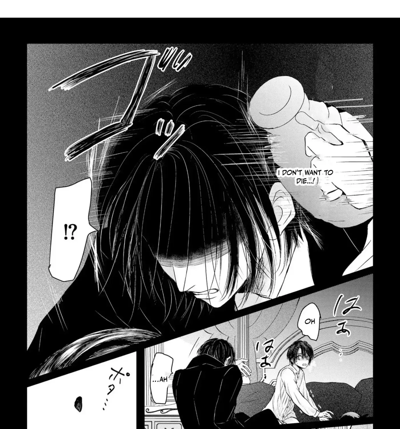 Kore kara Shiawase ni narimasu! Shiitagerare Reijou desu ga Tekitaikoku no Koushaku-sama ni Naze ka Dekiaisaretemasu - Chapter 7 - Page 53