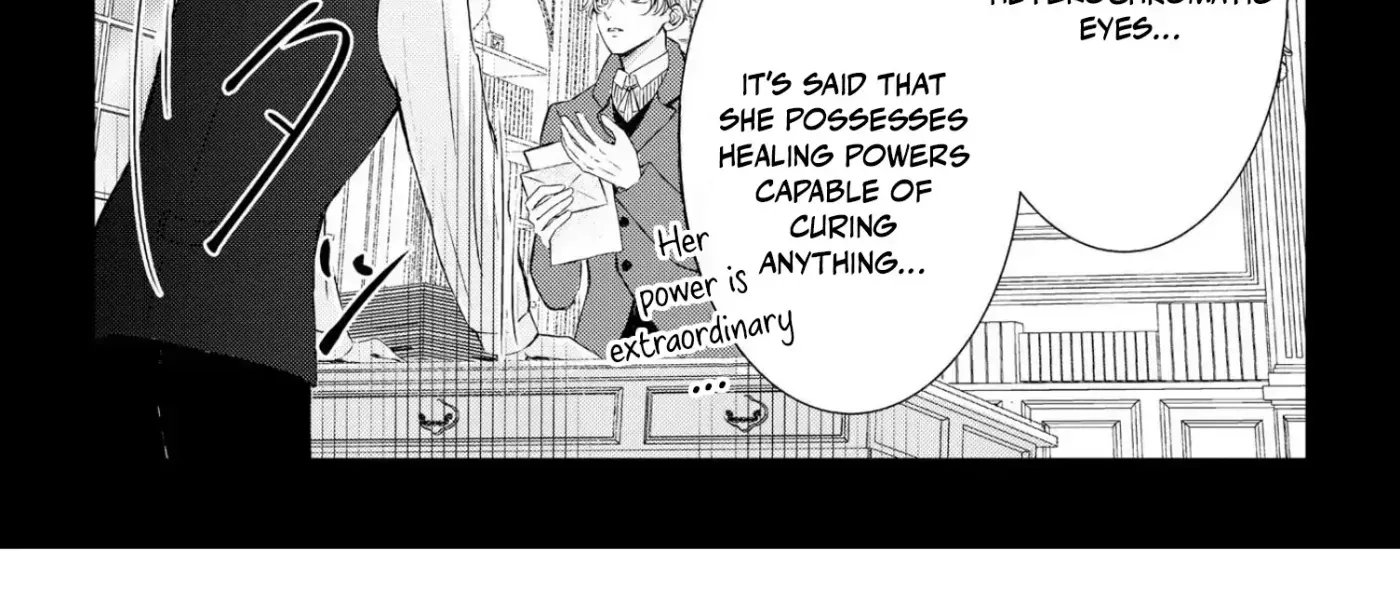 Kore kara Shiawase ni narimasu! Shiitagerare Reijou desu ga Tekitaikoku no Koushaku-sama ni Naze ka Dekiaisaretemasu - Chapter 8 - Page 60
