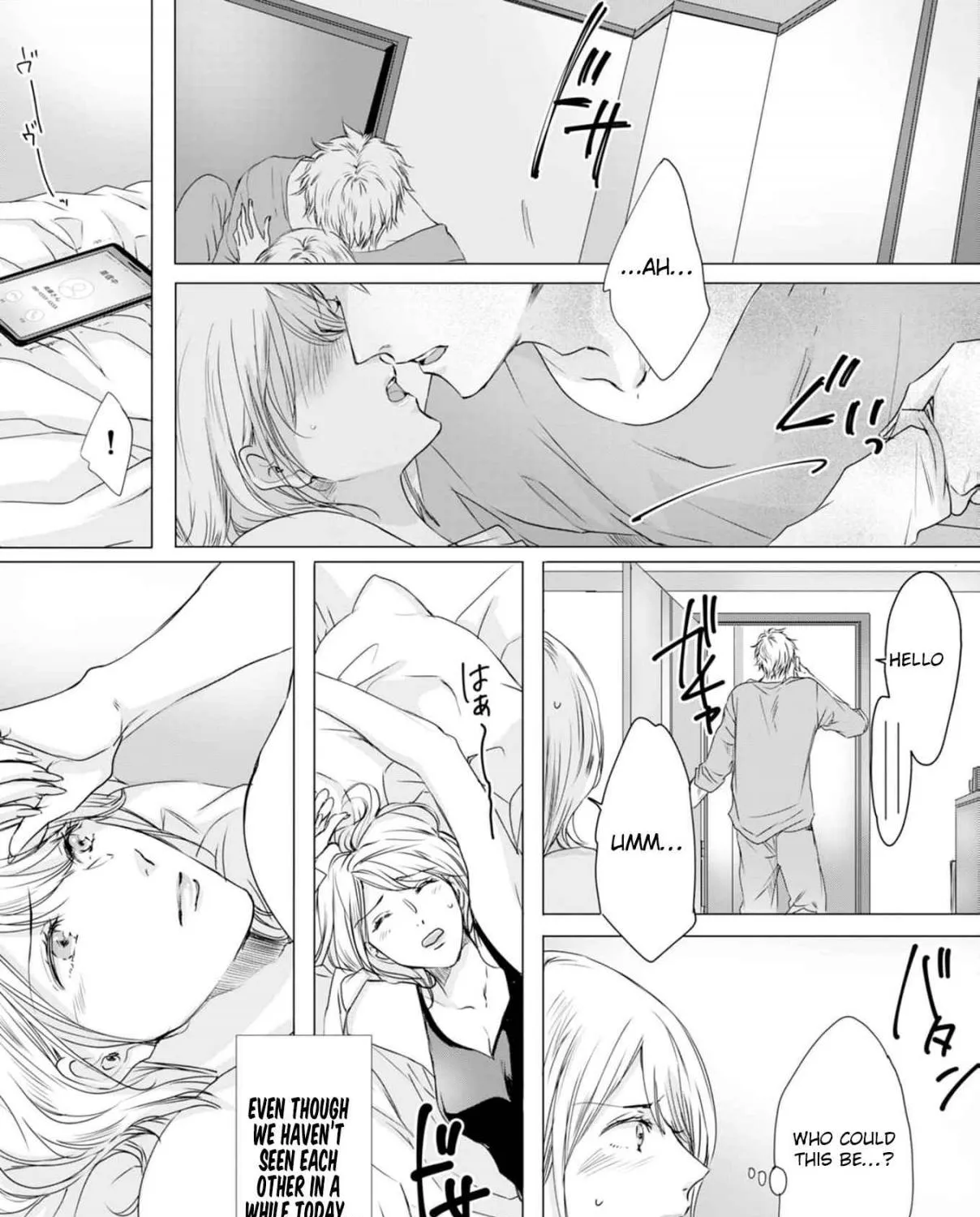 A Sweetness I Never Expected!?: From Trash to Treasure - Chapter 1 - Page 3