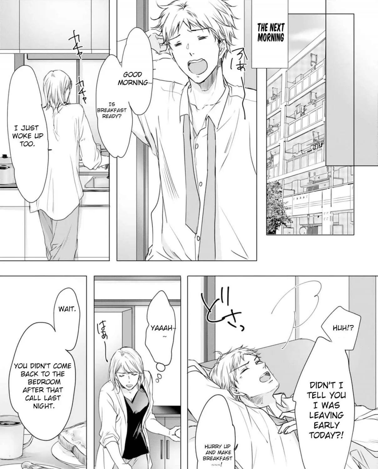 A Sweetness I Never Expected!?: From Trash to Treasure - Chapter 1 - Page 5