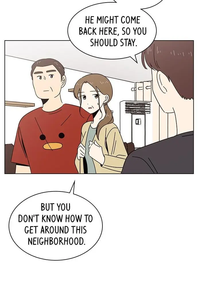 Seasons of Blossom - Chapter 41 - Page 59