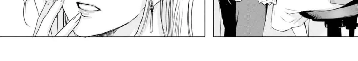 A Sweetness I Never Expected!?: From Trash to Treasure - Chapter 1 - Page 26