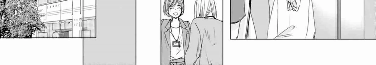 A Sweetness I Never Expected!?: From Trash to Treasure - Chapter 1 - Page 32