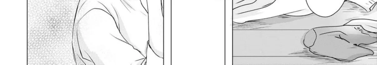 A Sweetness I Never Expected!?: From Trash to Treasure - Chapter 1 - Page 34