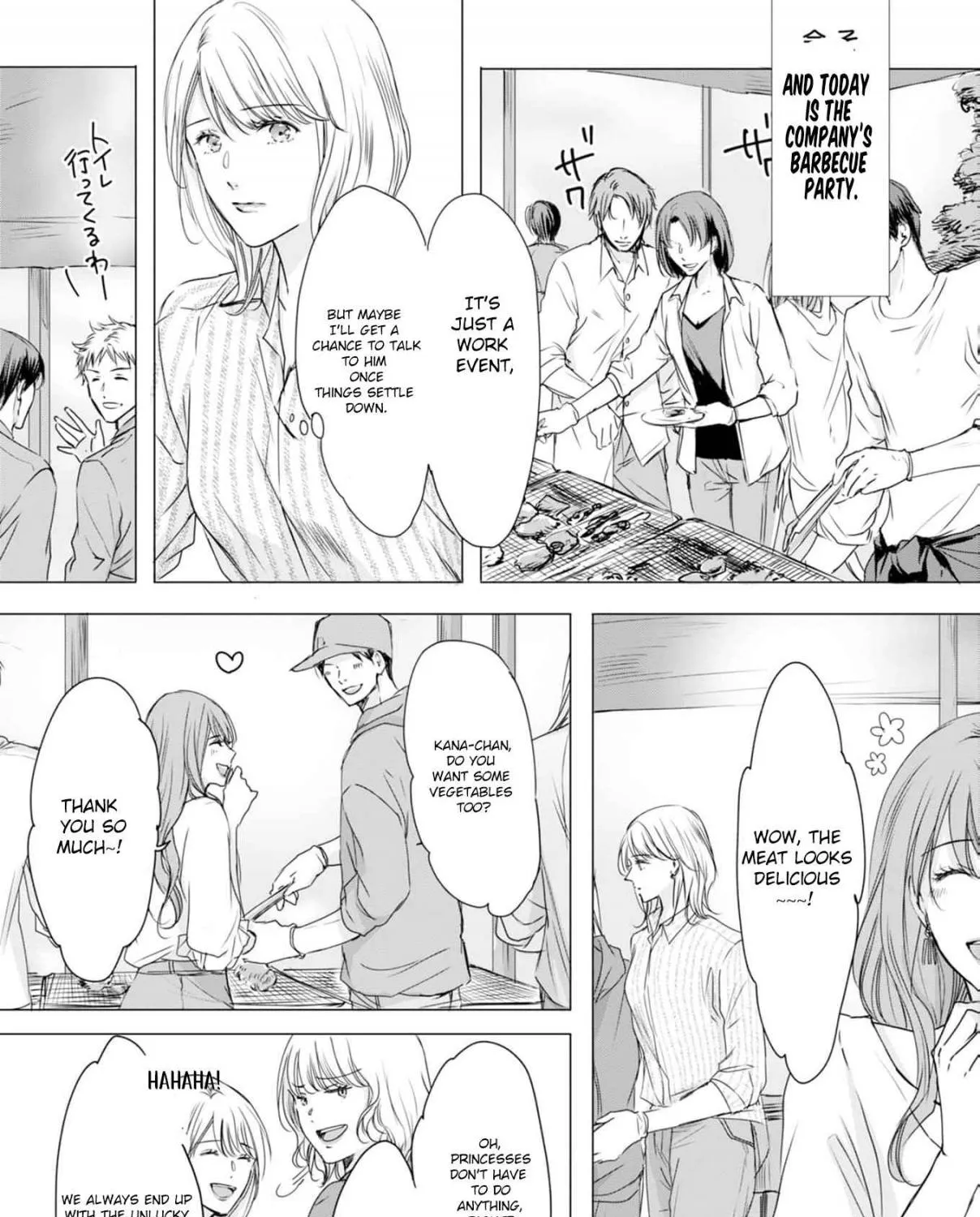 A Sweetness I Never Expected!?: From Trash to Treasure - Chapter 1 - Page 37