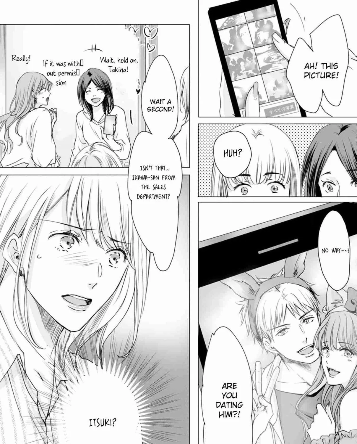 A Sweetness I Never Expected!?: From Trash to Treasure - Chapter 1 - Page 43