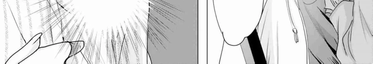 A Sweetness I Never Expected!?: From Trash to Treasure - Chapter 1 - Page 44