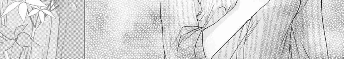 A Sweetness I Never Expected!?: From Trash to Treasure - Chapter 1 - Page 50