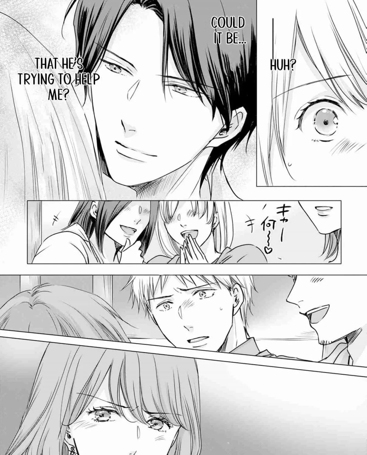 A Sweetness I Never Expected!?: From Trash to Treasure - Chapter 1 - Page 63