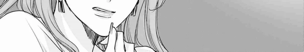 A Sweetness I Never Expected!?: From Trash to Treasure - Chapter 1 - Page 64