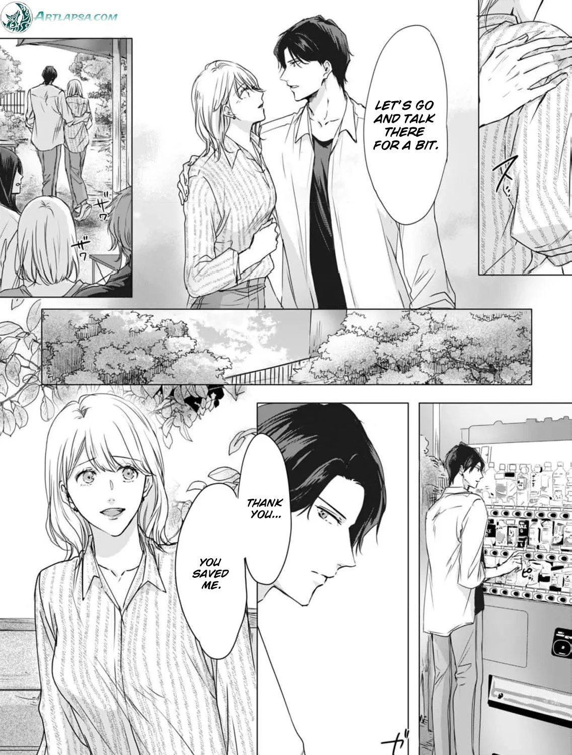 A Sweetness I Never Expected!?: From Trash to Treasure - Chapter 2 - Page 3