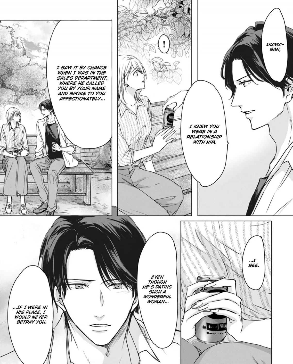 A Sweetness I Never Expected!?: From Trash to Treasure - Chapter 2 - Page 5