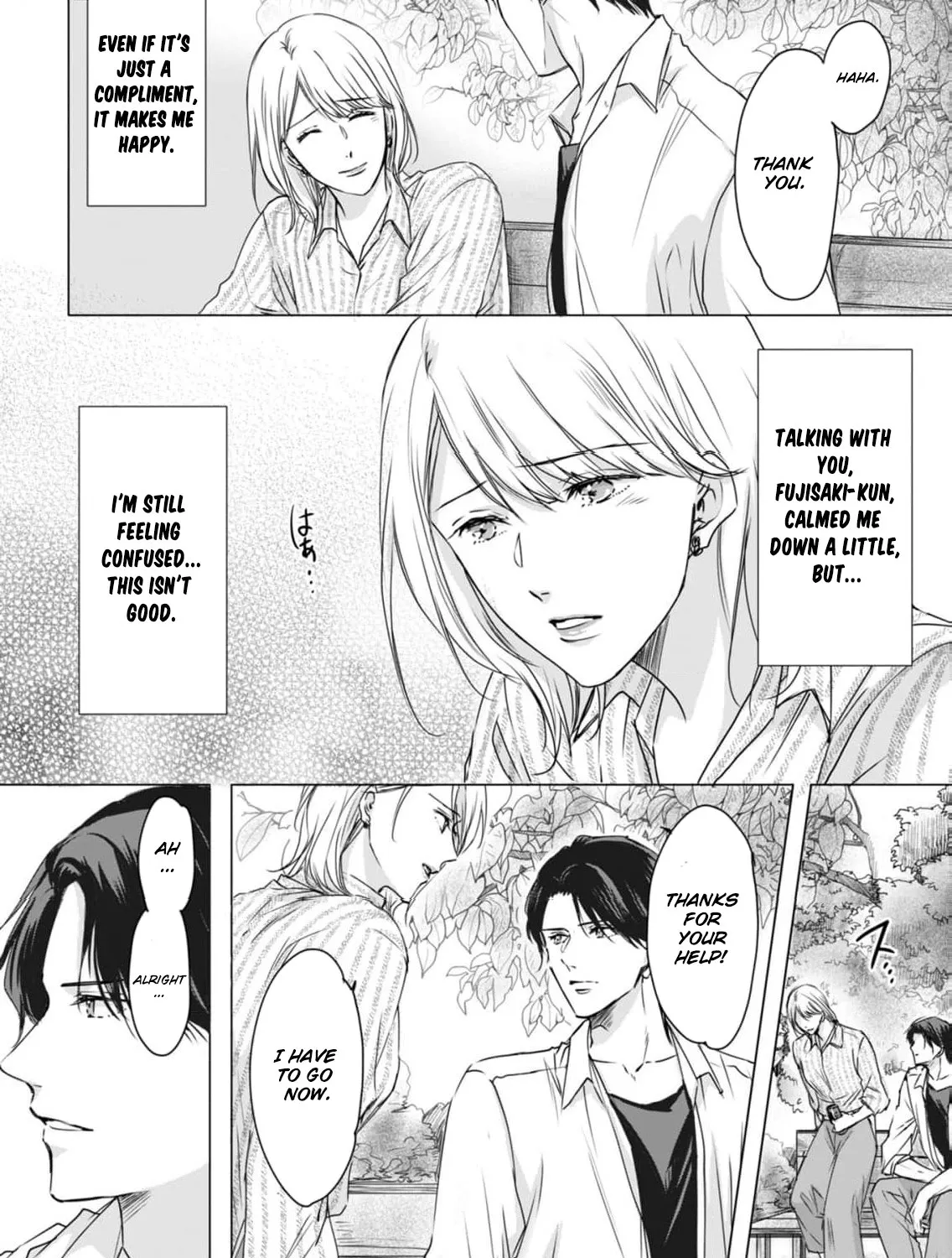 A Sweetness I Never Expected!?: From Trash to Treasure - Chapter 2 - Page 7