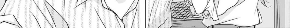 A Sweetness I Never Expected!?: From Trash to Treasure - Chapter 2 - Page 12