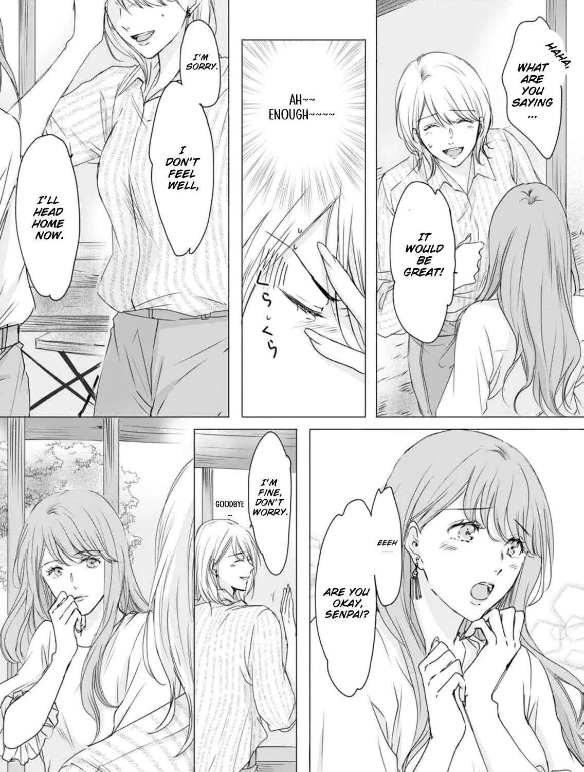A Sweetness I Never Expected!?: From Trash to Treasure - Chapter 2 - Page 13