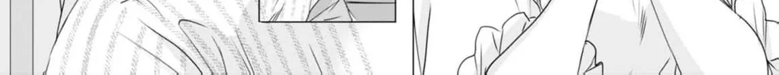 A Sweetness I Never Expected!?: From Trash to Treasure - Chapter 2 - Page 14