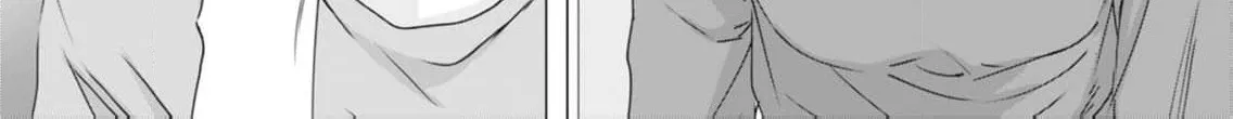 A Sweetness I Never Expected!?: From Trash to Treasure - Chapter 2 - Page 16