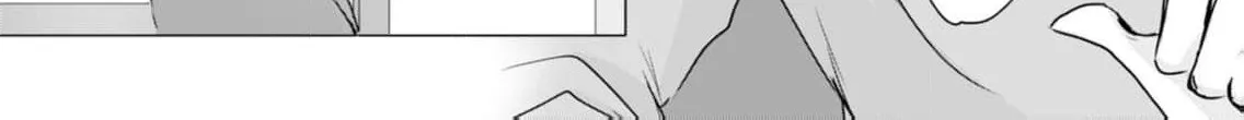 A Sweetness I Never Expected!?: From Trash to Treasure - Chapter 2 - Page 20