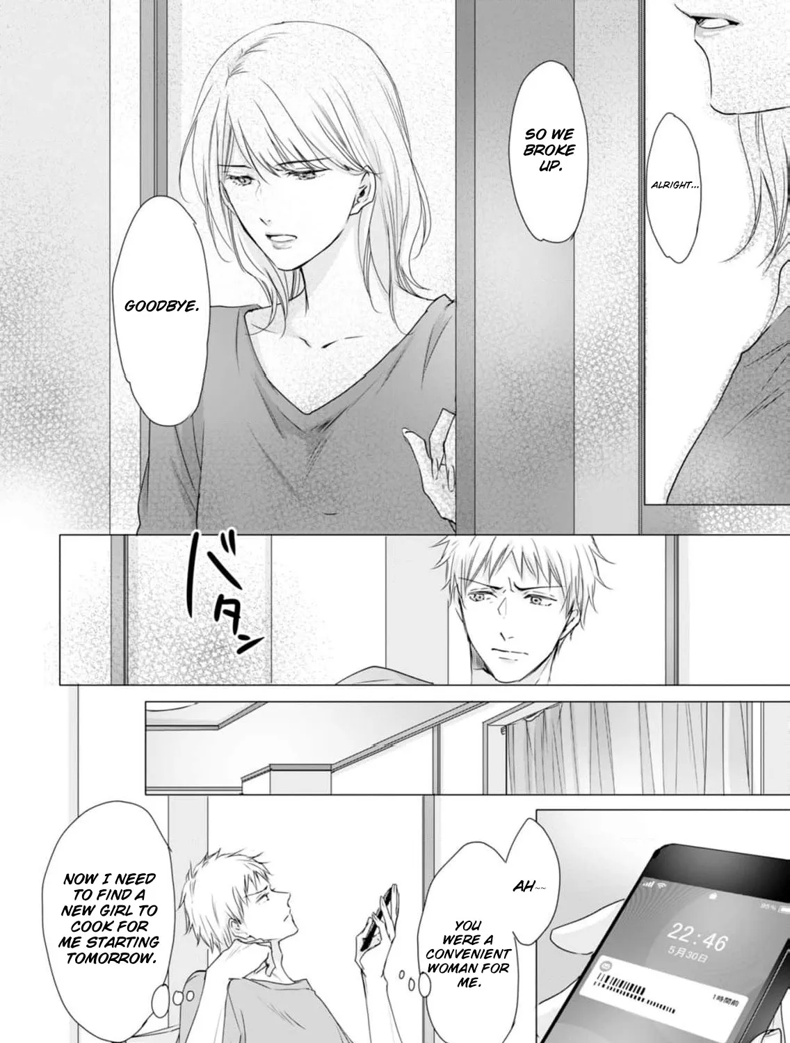 A Sweetness I Never Expected!?: From Trash to Treasure - Chapter 2 - Page 27