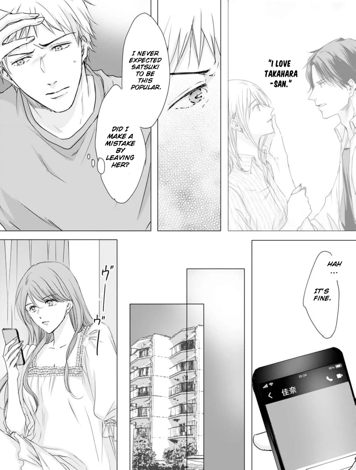 A Sweetness I Never Expected!?: From Trash to Treasure - Chapter 2 - Page 29