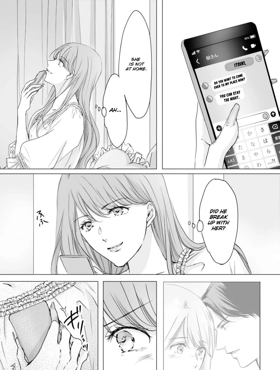 A Sweetness I Never Expected!?: From Trash to Treasure - Chapter 2 - Page 31