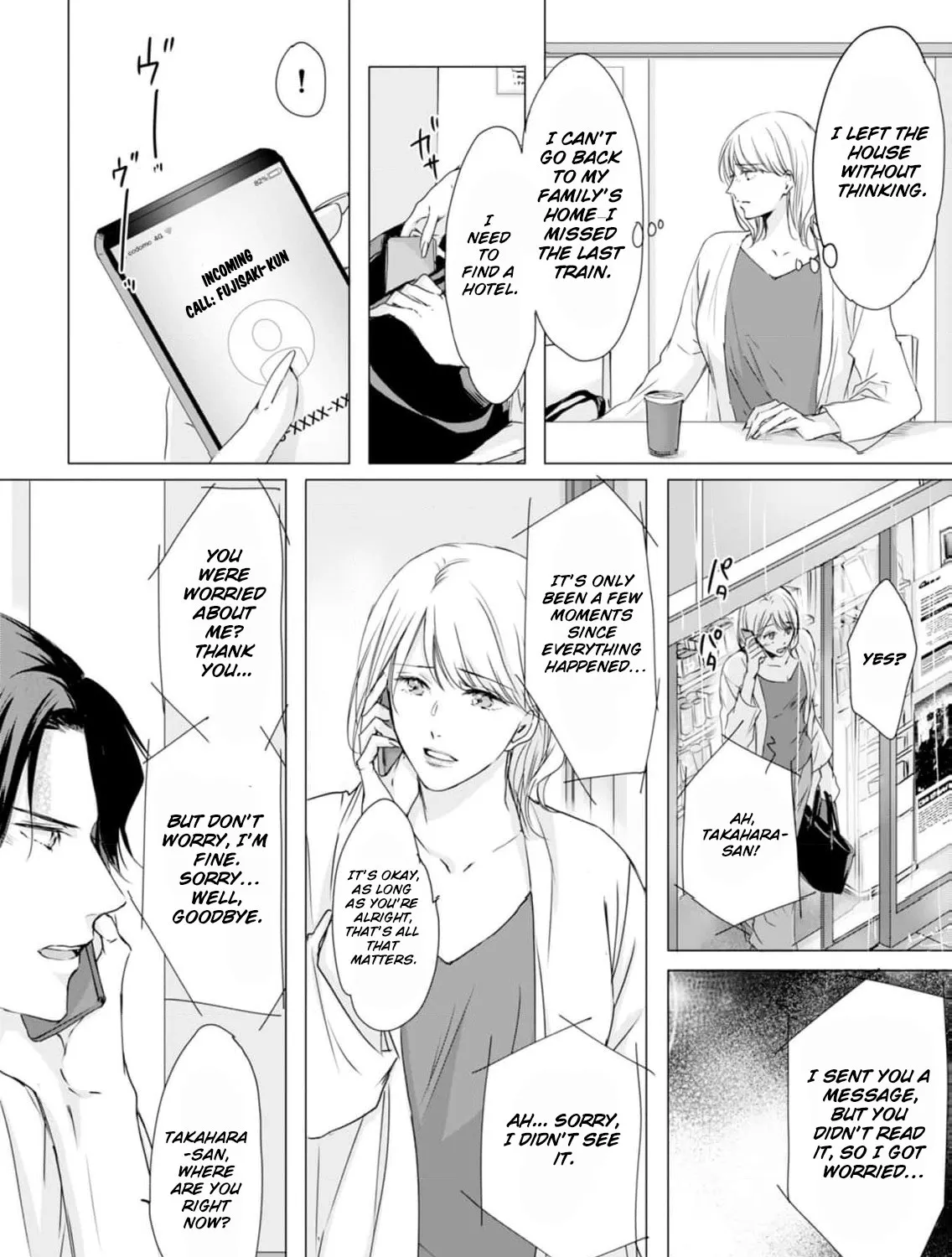 A Sweetness I Never Expected!?: From Trash to Treasure - Chapter 2 - Page 35