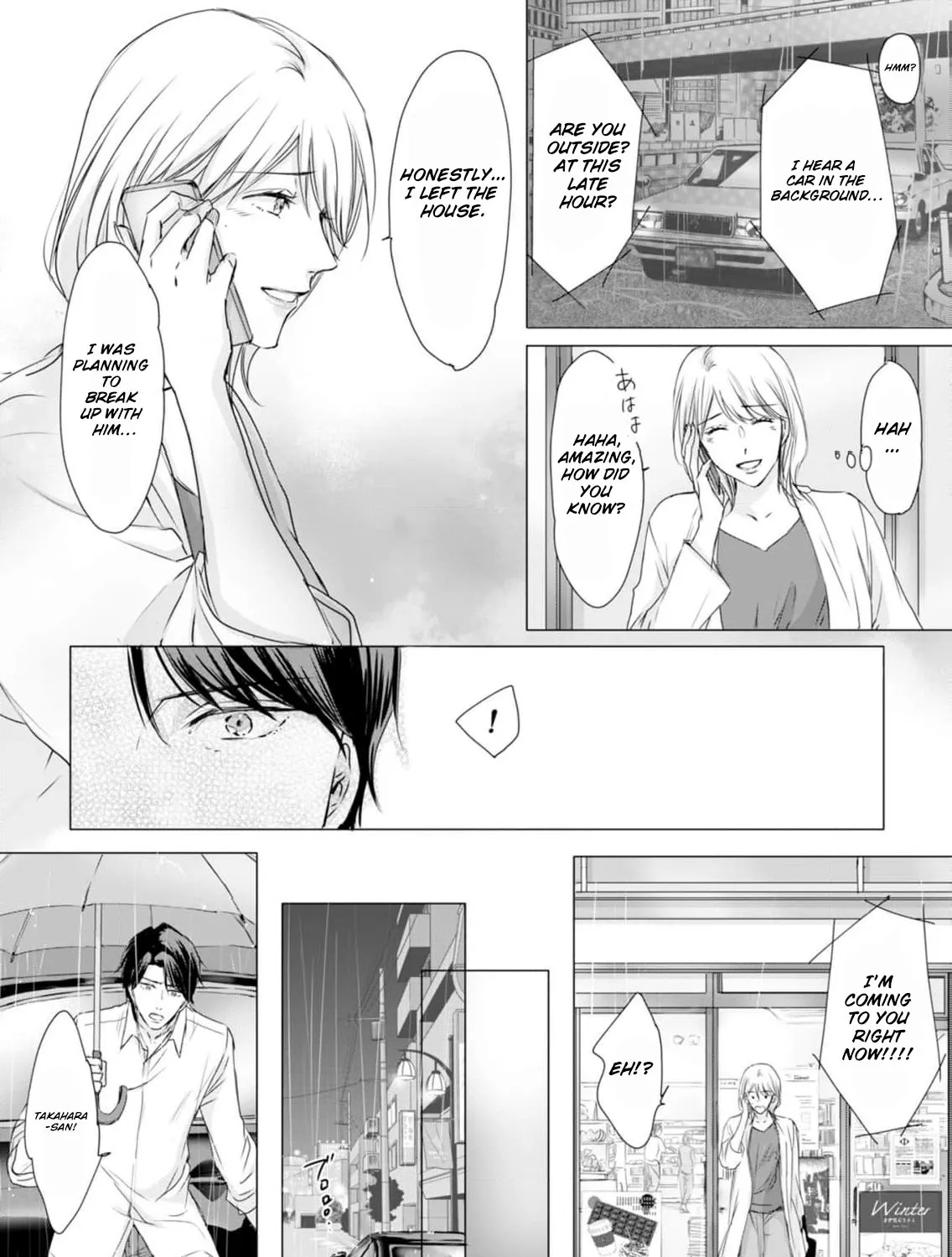 A Sweetness I Never Expected!?: From Trash to Treasure - Chapter 2 - Page 37