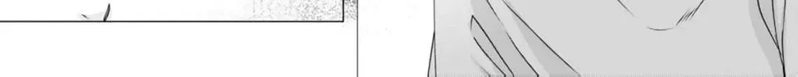 A Sweetness I Never Expected!?: From Trash to Treasure - Chapter 3 - Page 6