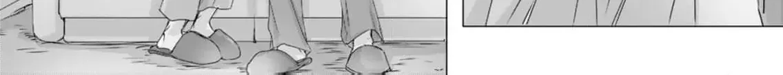 A Sweetness I Never Expected!?: From Trash to Treasure - Chapter 3 - Page 12