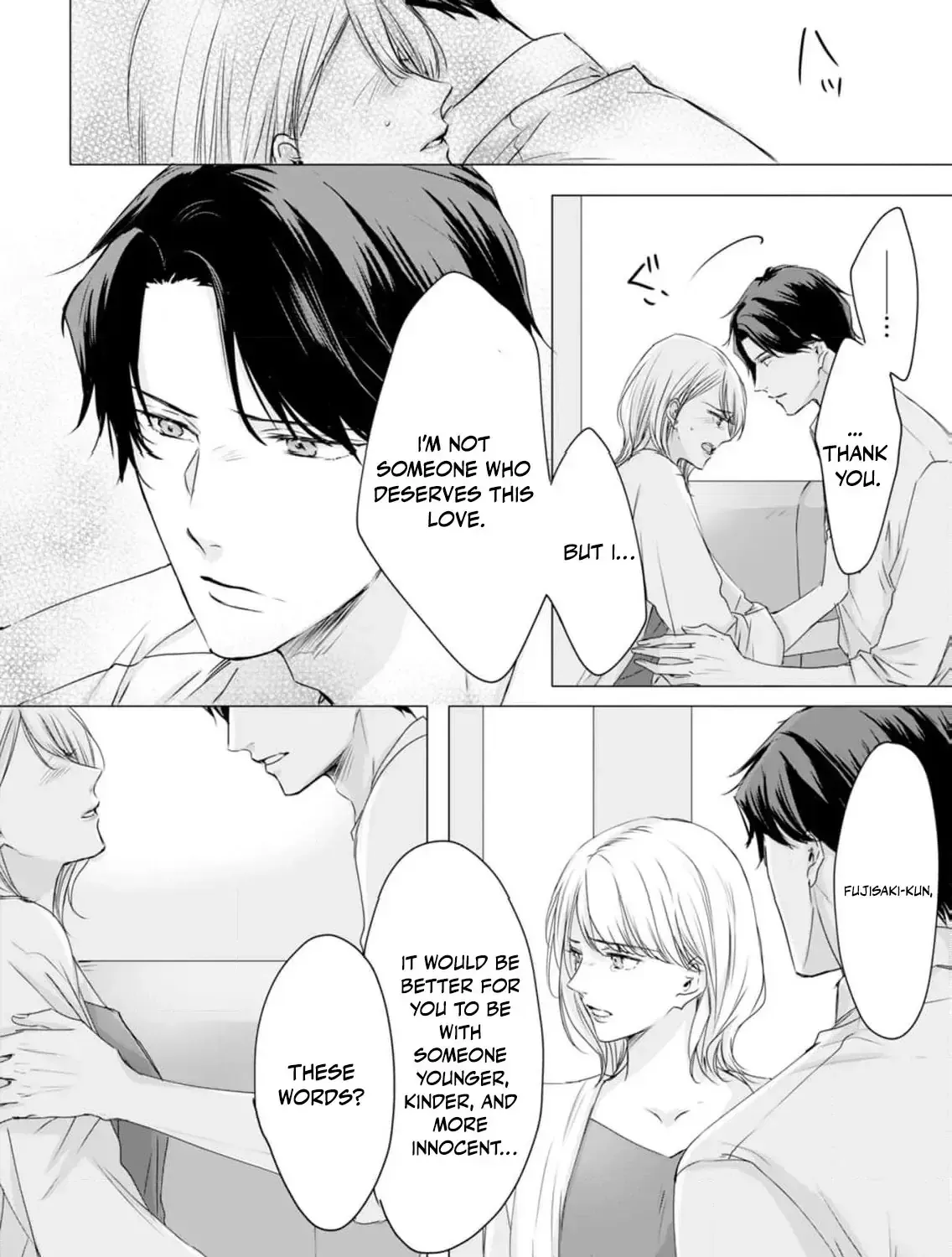 A Sweetness I Never Expected!?: From Trash to Treasure - Chapter 3 - Page 17