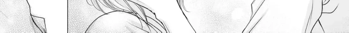 A Sweetness I Never Expected!?: From Trash to Treasure - Chapter 3 - Page 24