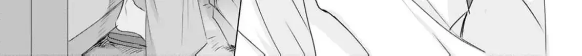 A Sweetness I Never Expected!?: From Trash to Treasure - Chapter 3 - Page 26