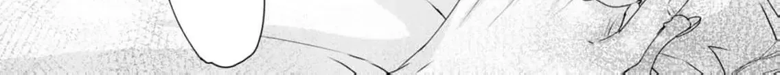 A Sweetness I Never Expected!?: From Trash to Treasure - Chapter 3 - Page 30