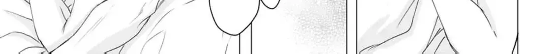 A Sweetness I Never Expected!?: From Trash to Treasure - Chapter 3 - Page 32