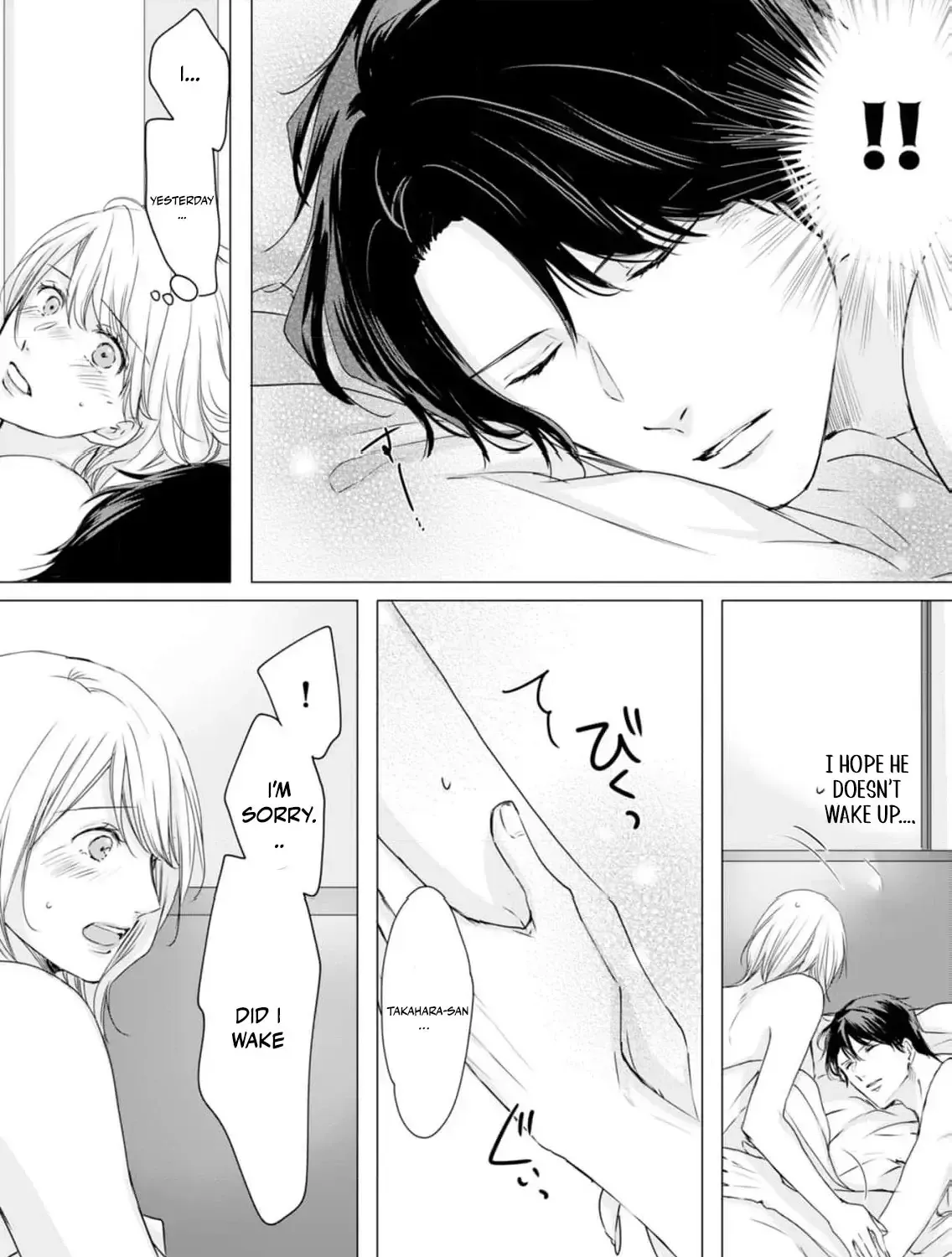 A Sweetness I Never Expected!?: From Trash to Treasure - Chapter 3 - Page 33