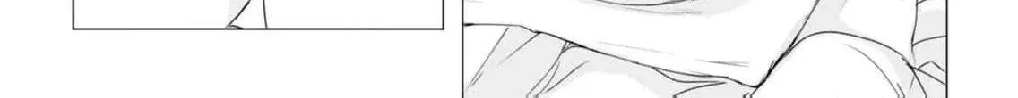 A Sweetness I Never Expected!?: From Trash to Treasure - Chapter 3 - Page 36