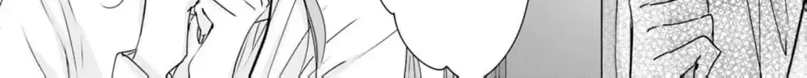 A Sweetness I Never Expected!?: From Trash to Treasure - Chapter 3 - Page 52