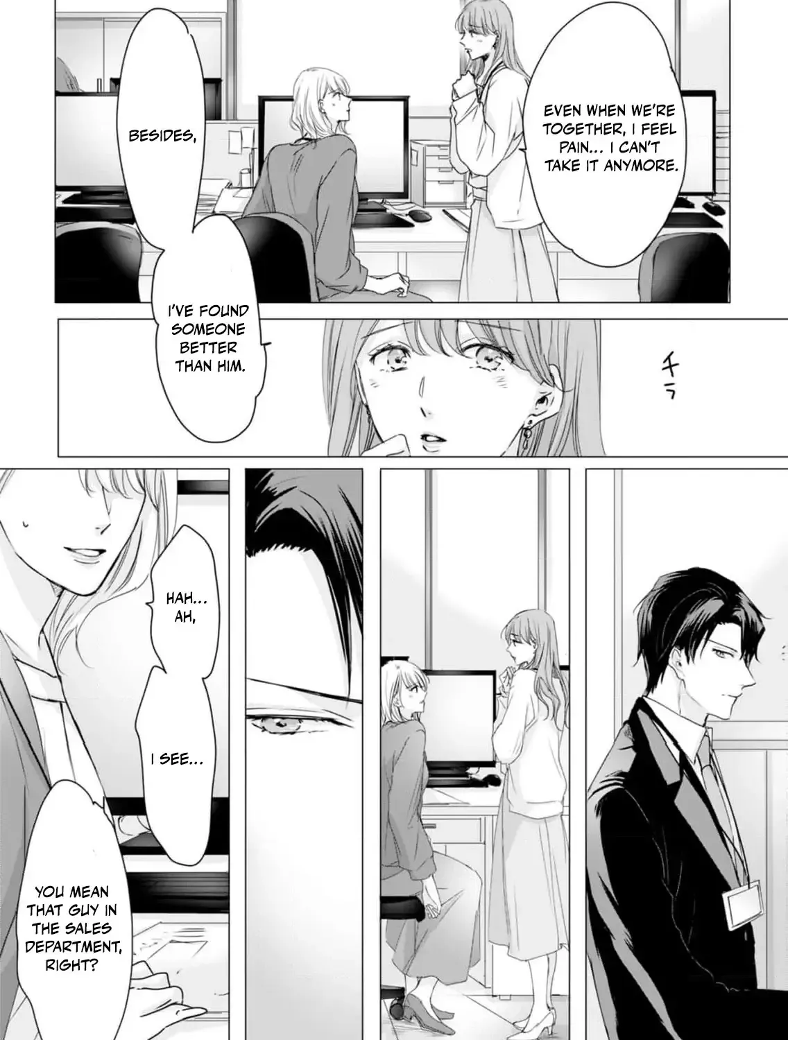A Sweetness I Never Expected!?: From Trash to Treasure - Chapter 3 - Page 59