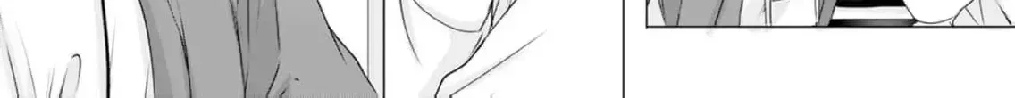 A Sweetness I Never Expected!?: From Trash to Treasure - Chapter 3 - Page 62