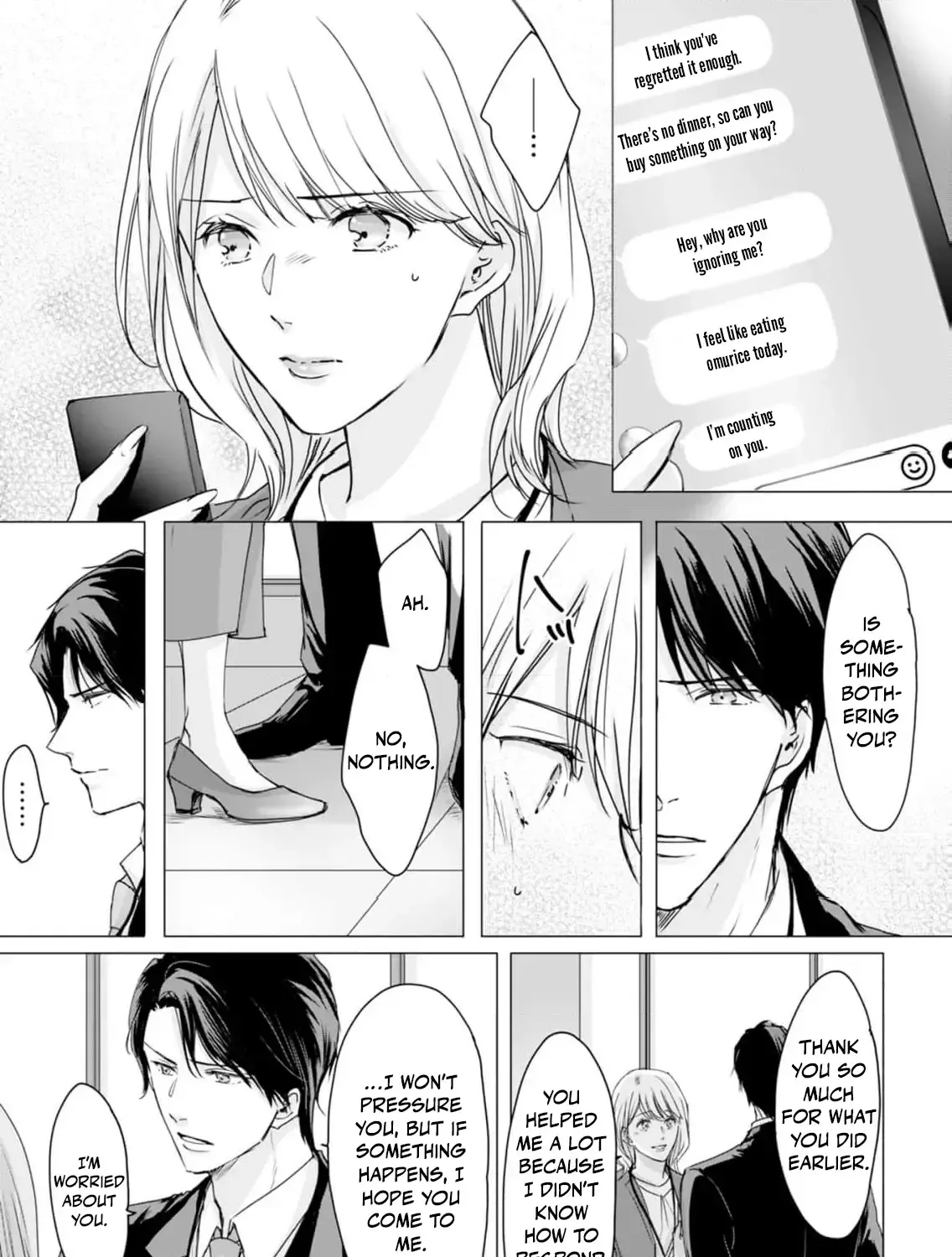 A Sweetness I Never Expected!?: From Trash to Treasure - Chapter 4 - Page 3
