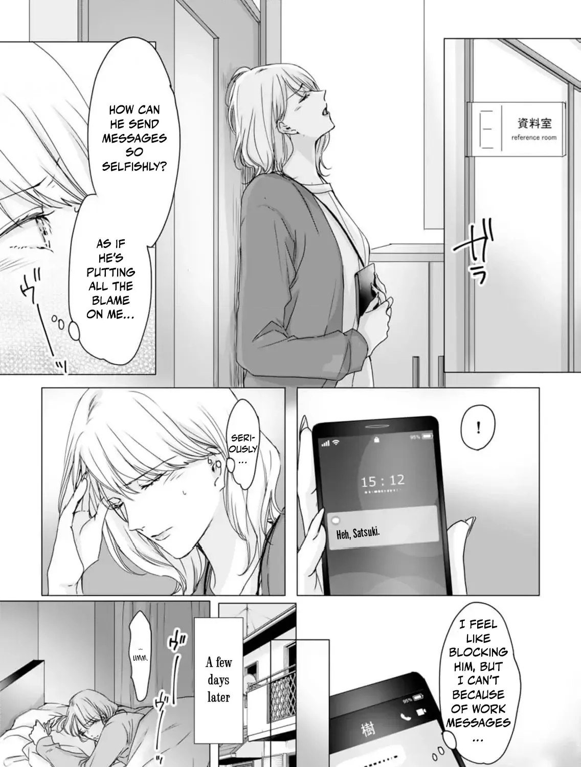 A Sweetness I Never Expected!?: From Trash to Treasure - Chapter 4 - Page 7