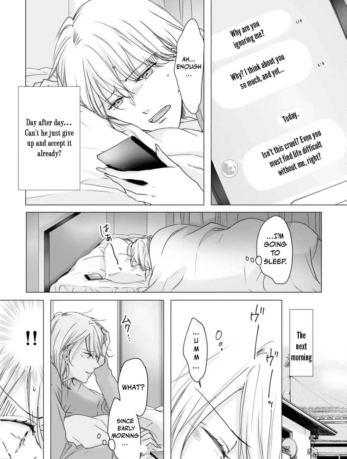 A Sweetness I Never Expected!?: From Trash to Treasure - Chapter 4 - Page 9
