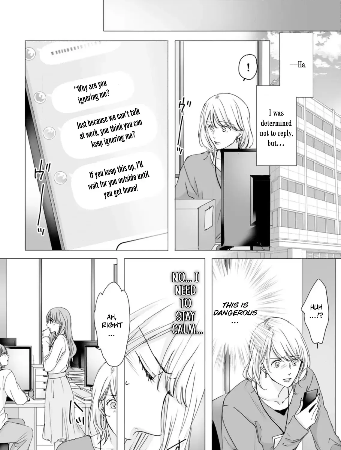 A Sweetness I Never Expected!?: From Trash to Treasure - Chapter 4 - Page 13