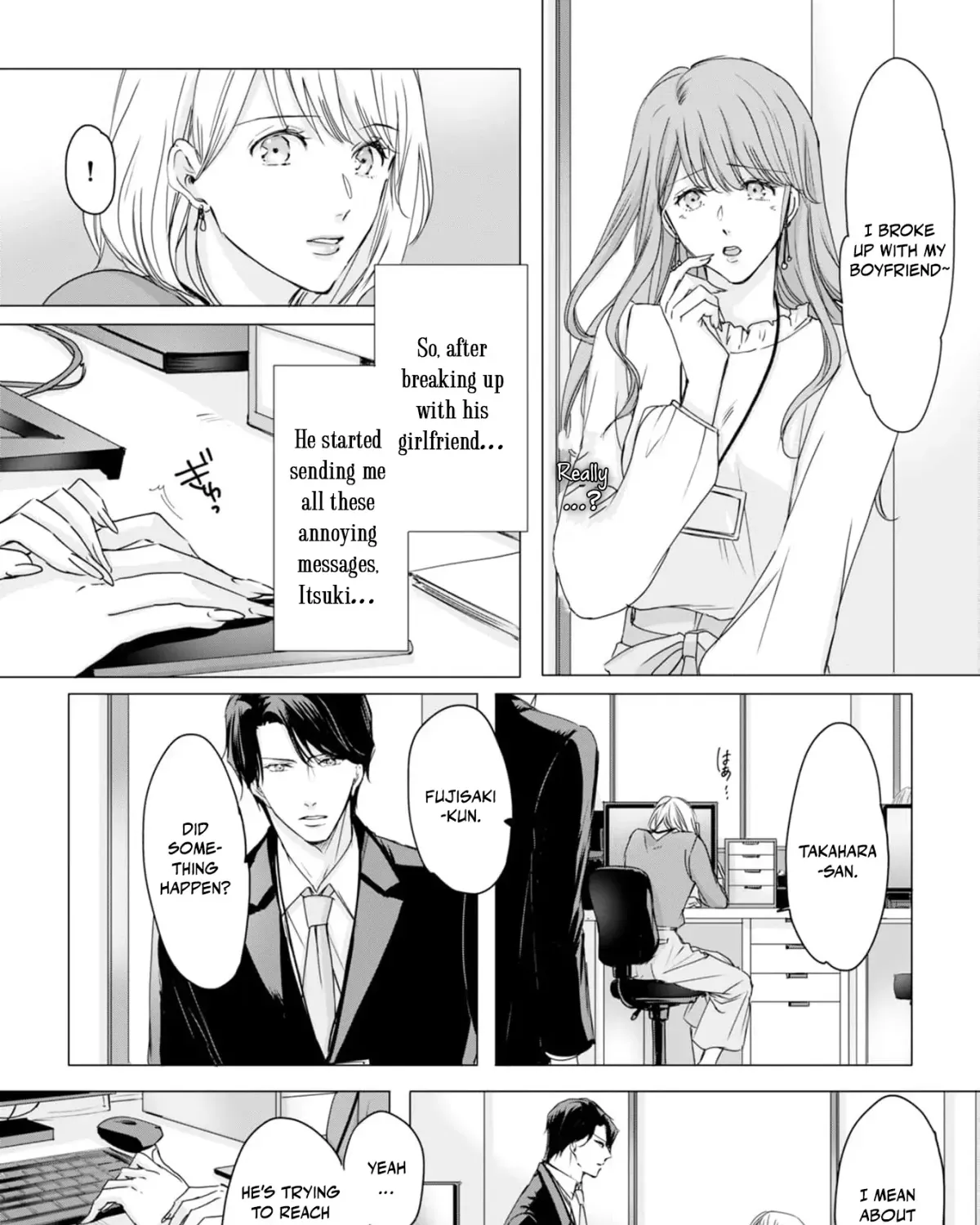 A Sweetness I Never Expected!?: From Trash to Treasure - Chapter 4 - Page 15