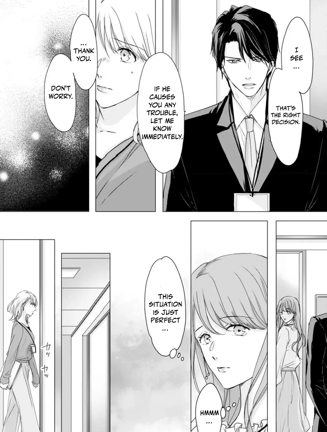 A Sweetness I Never Expected!?: From Trash to Treasure - Chapter 4 - Page 17