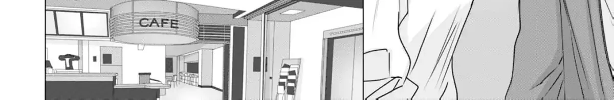 A Sweetness I Never Expected!?: From Trash to Treasure - Chapter 4 - Page 50